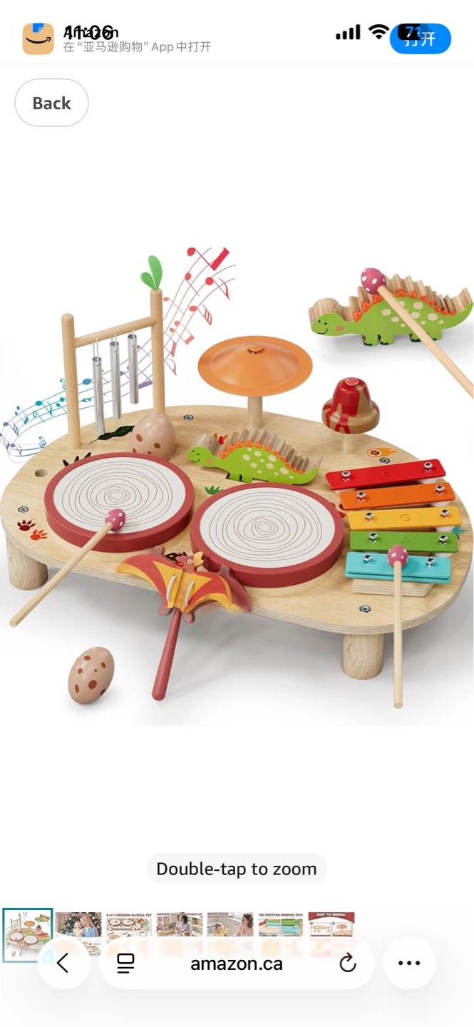 8-in-1 Wooden Musical Toy Table for Toddlers