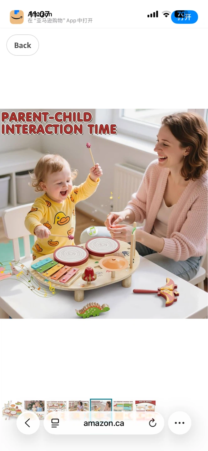 8-in-1 Wooden Musical Toy Table for Toddlers - photo 5