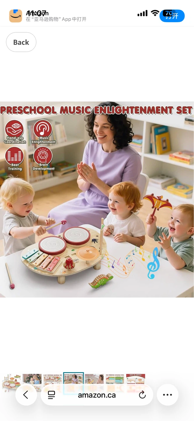 8-in-1 Wooden Musical Toy Table for Toddlers - photo 4