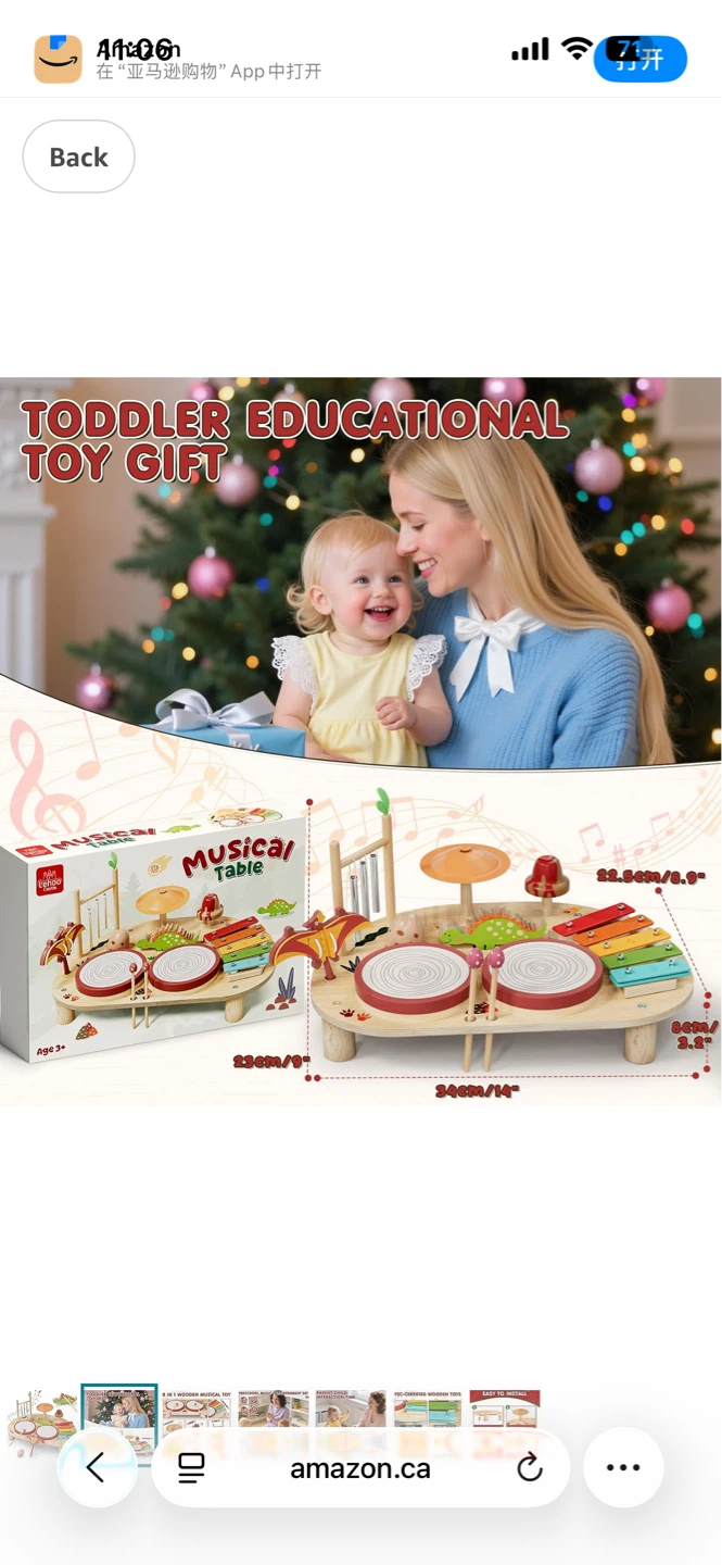 8-in-1 Wooden Musical Toy Table for Toddlers - photo 2