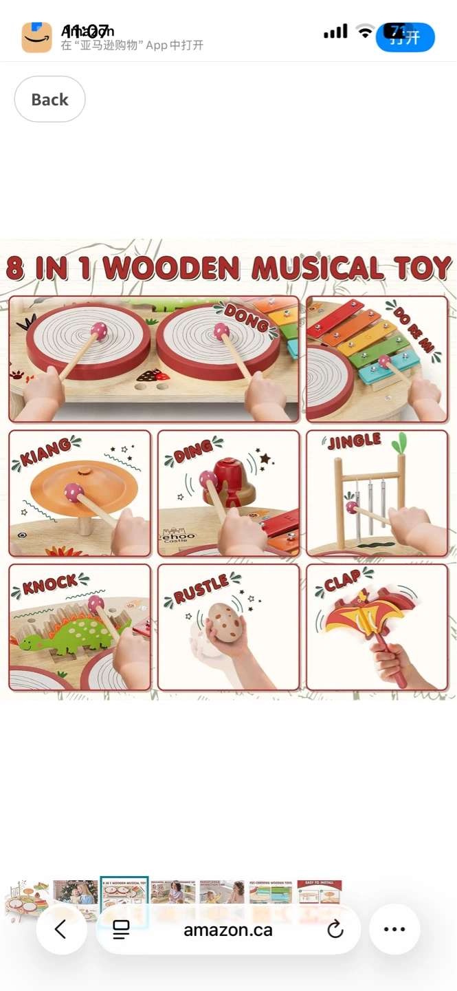 8-in-1 Wooden Musical Toy Table for Toddlers - photo 3
