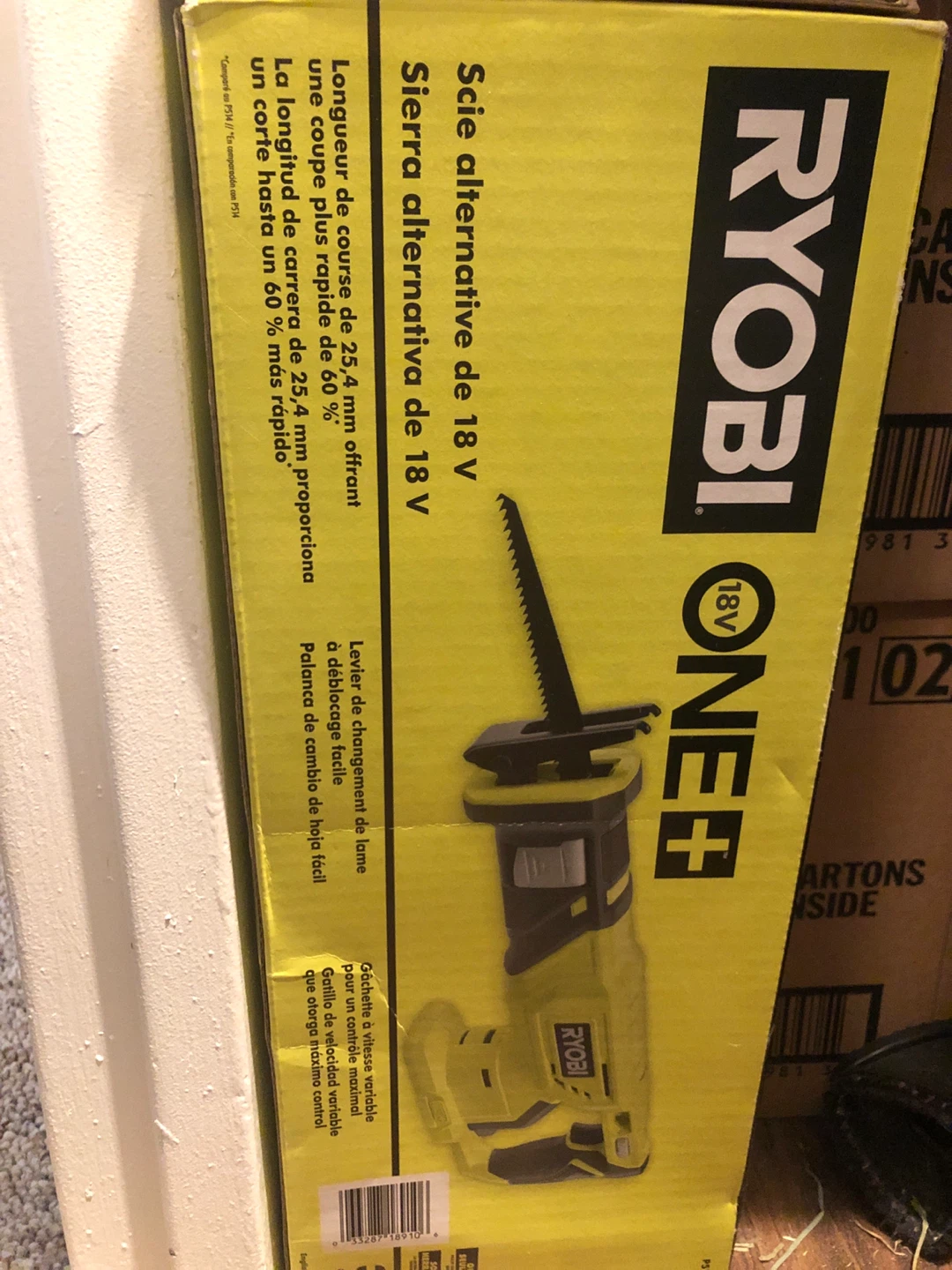 Reciprocating Saw
