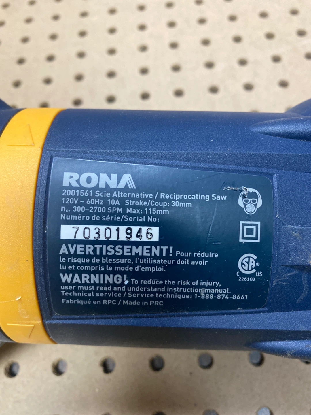 RONA Reciprocating Saw - photo 2