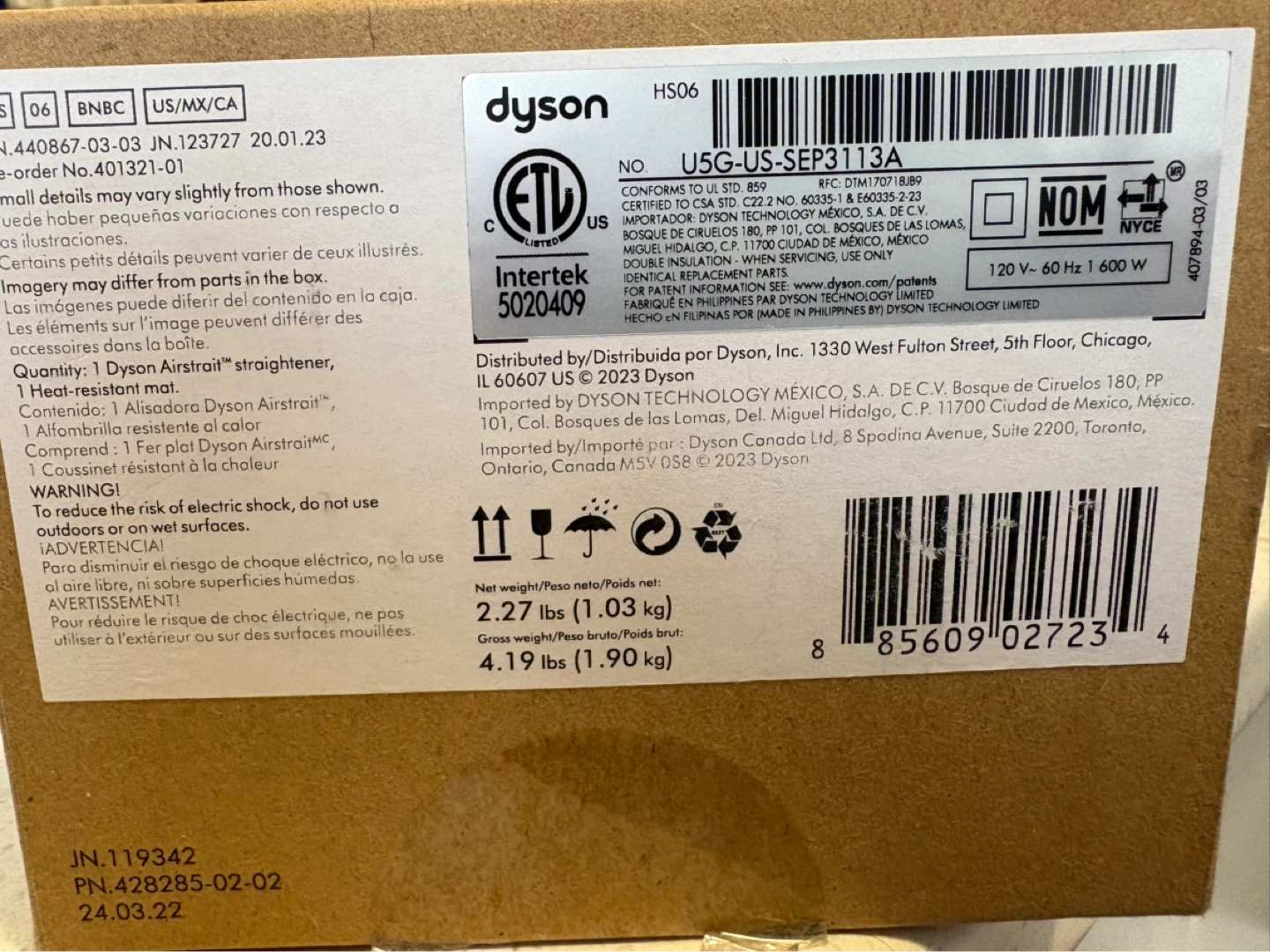 Dyson Airstrait Straightener - Copper
