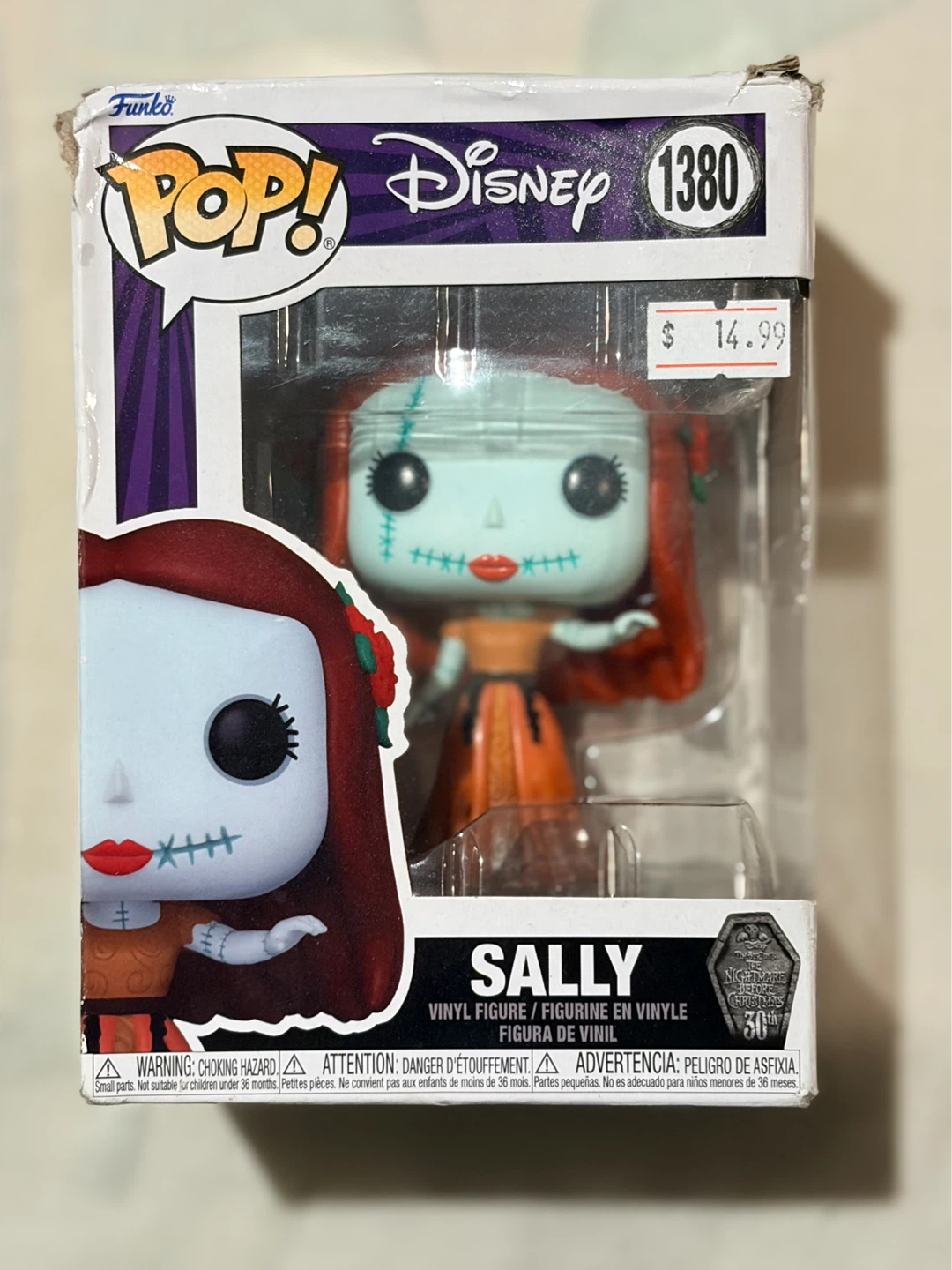 Funko Pop! Vinyl Figure #1380
