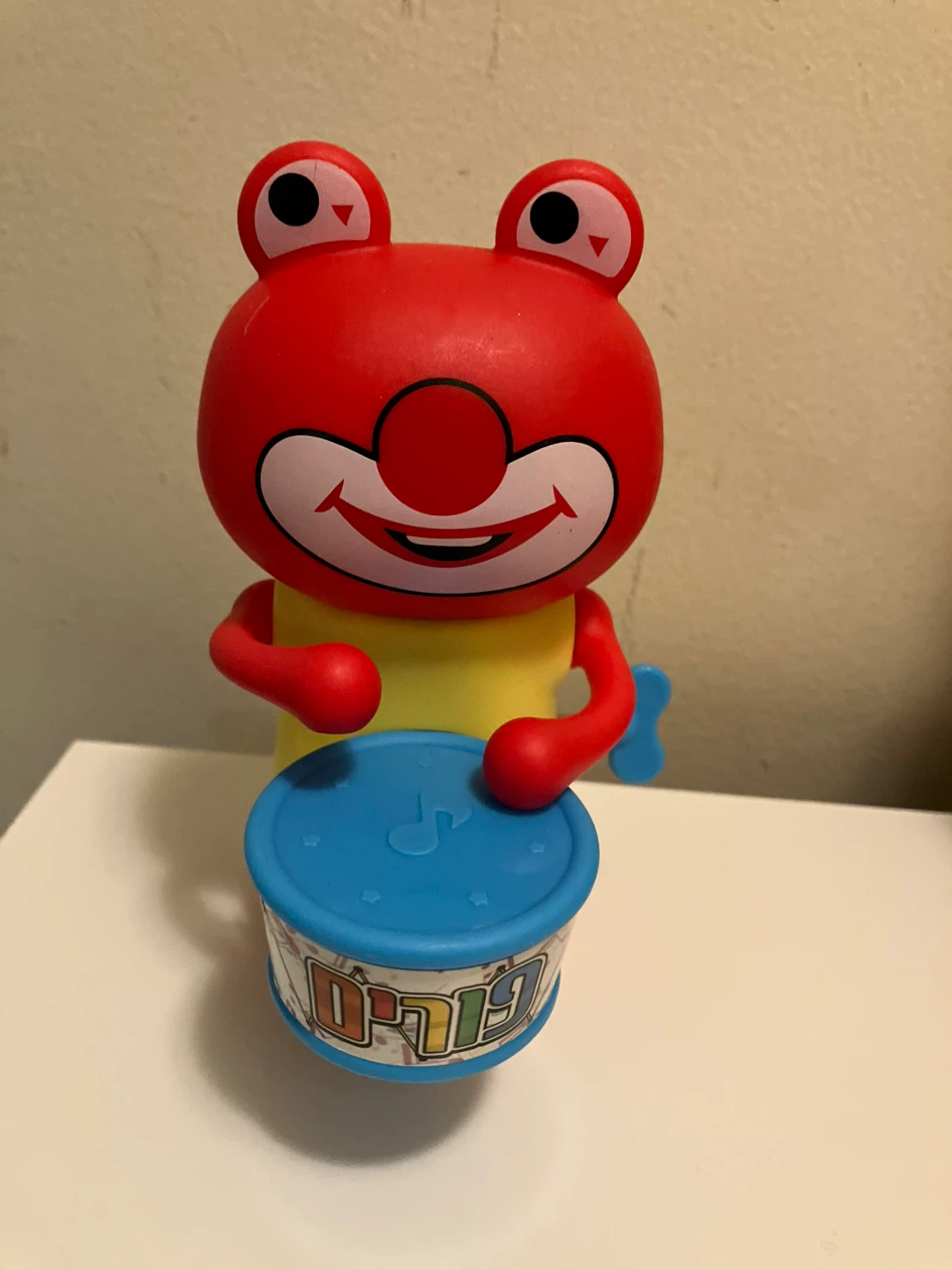 Toy Drumming Frog