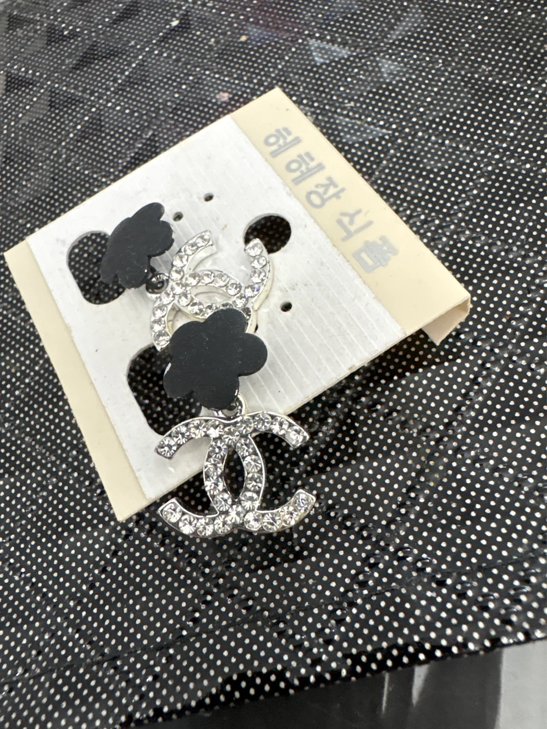 Chanel CC Stud Earrings with Black Flower Accents