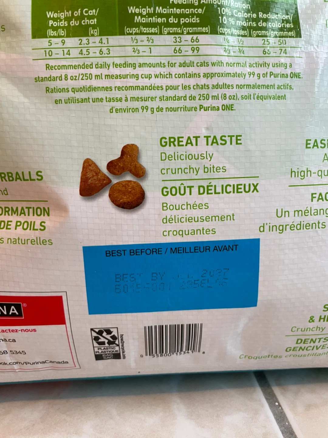 Purina One Brand New Cat Food 16lbs - photo 3