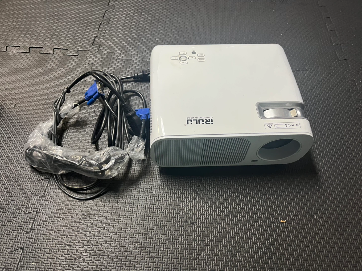 iRULU White Projector - photo 2