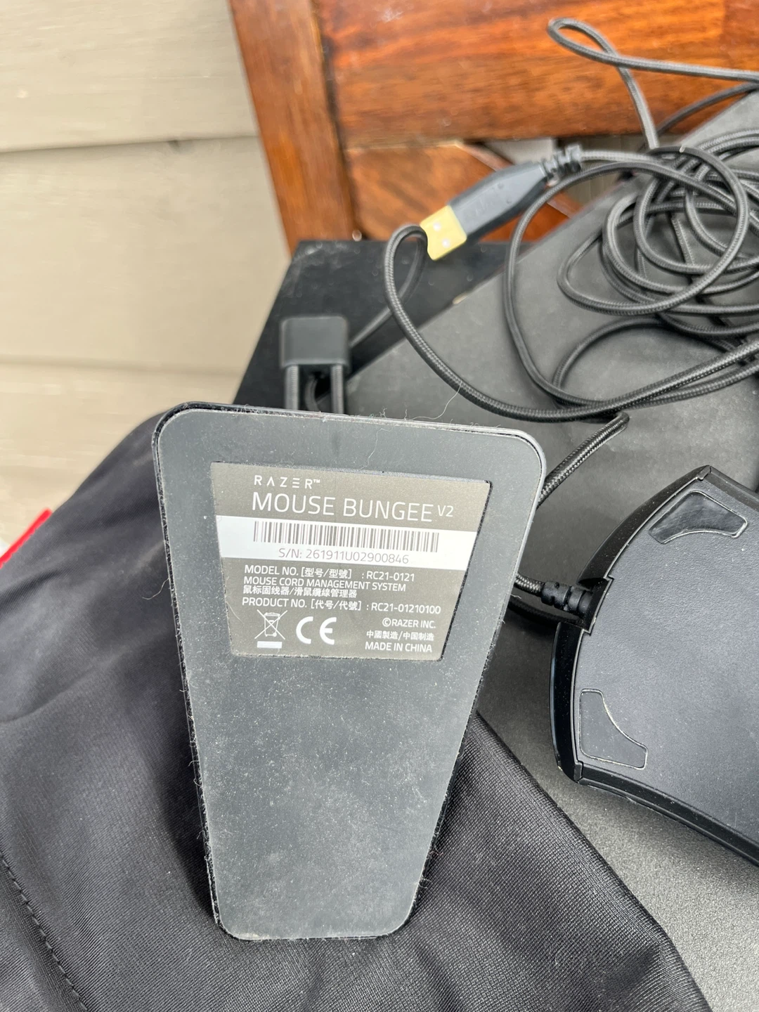 Razer Death, Base Station Chroma, and Mouse Bungee V2 - photo 3
