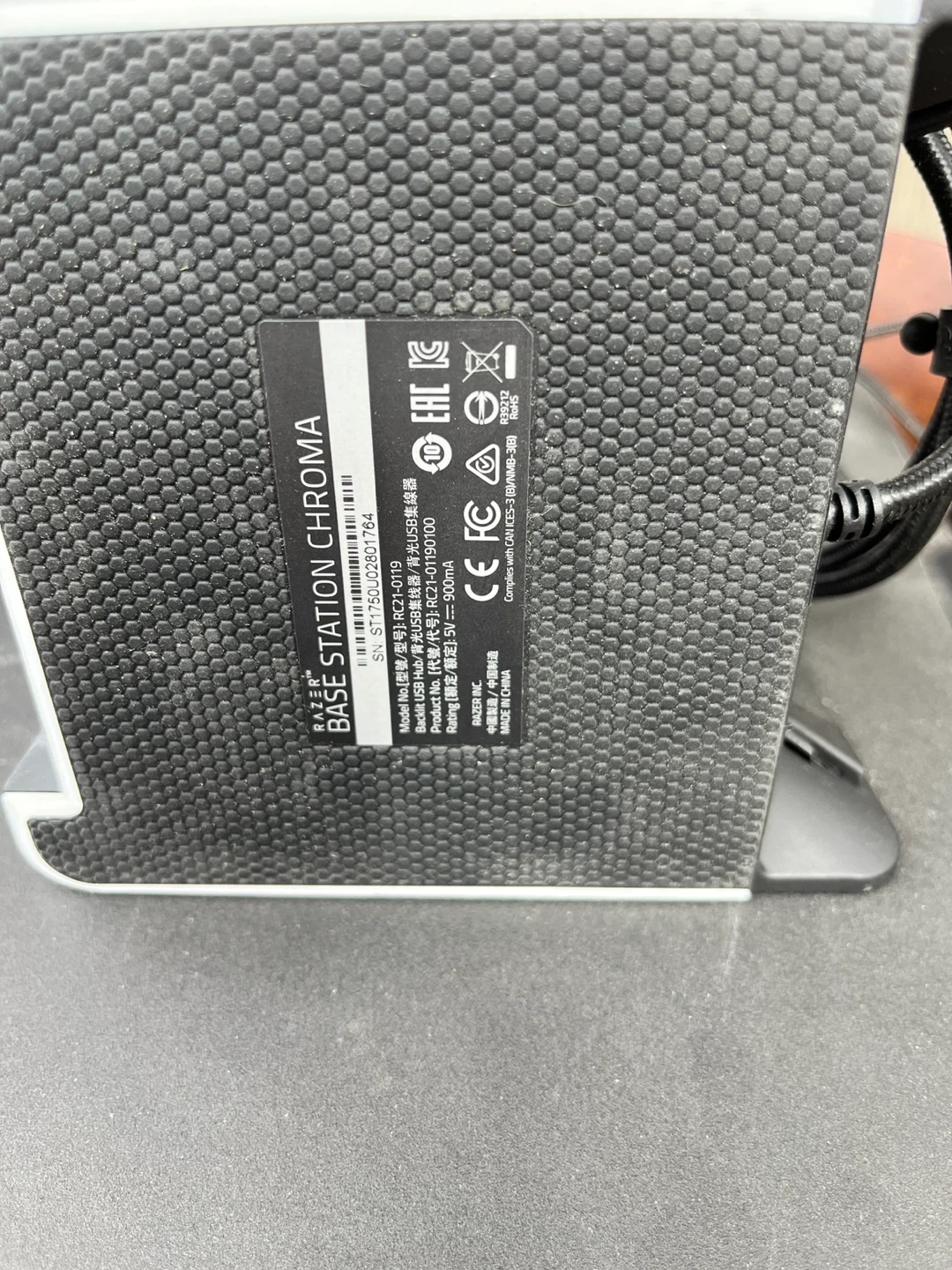Razer Death, Base Station Chroma, and Mouse Bungee V2 - photo 4