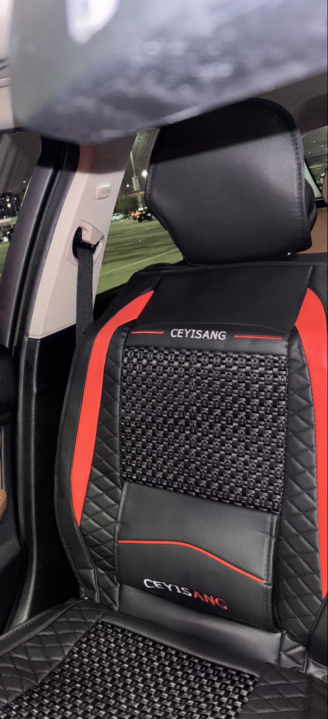 Car Seat Cover 1 piece only