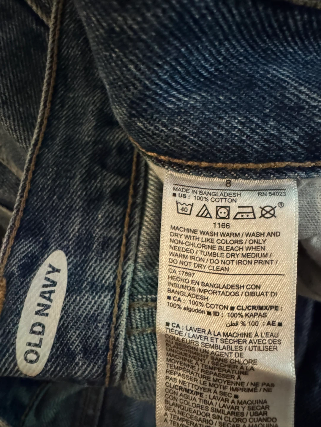 Old Navy Women's Denim Shorts Size 8 - photo 3
