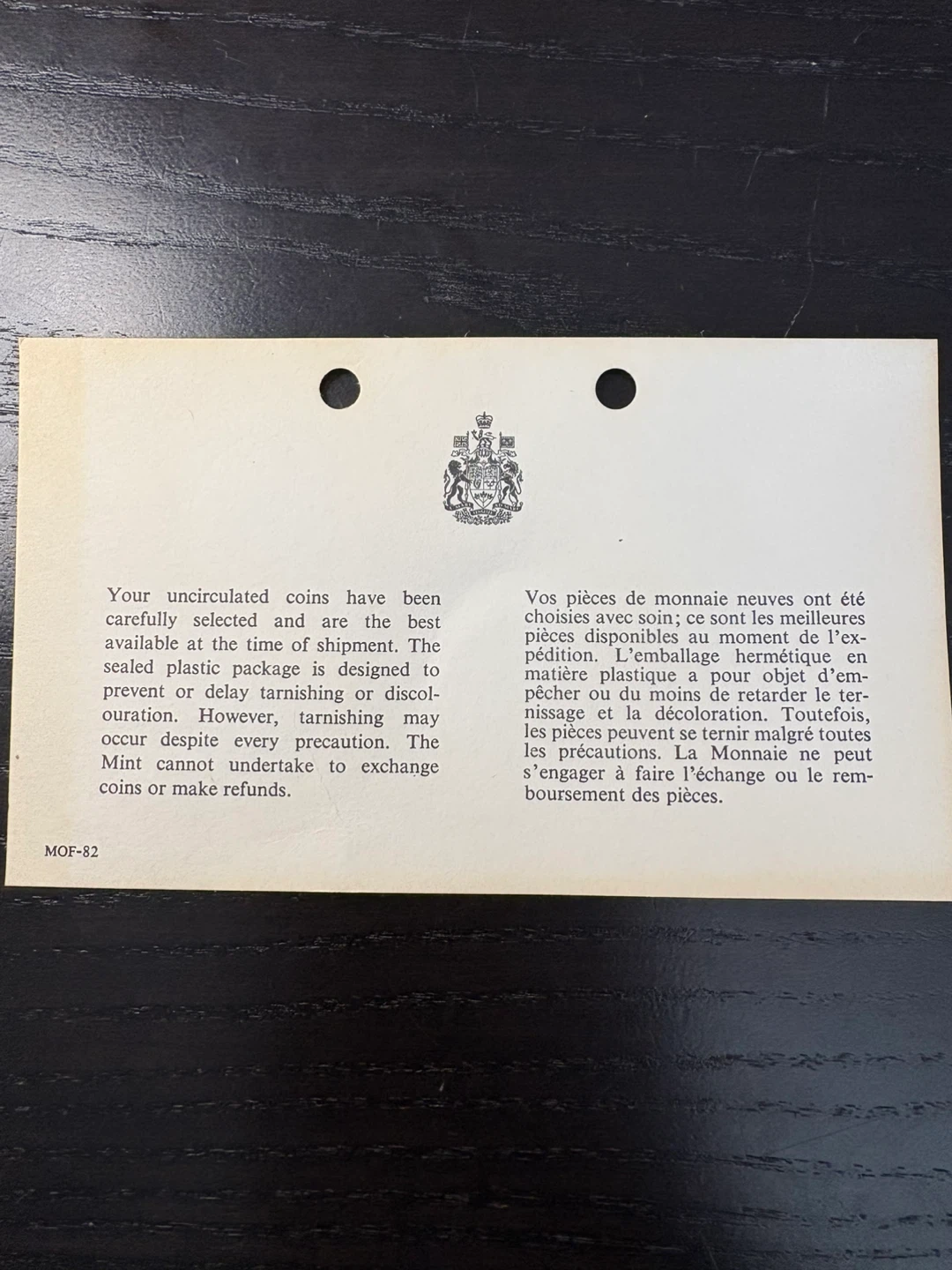 1968 Canadian Uncirculated Coin Set - photo 4