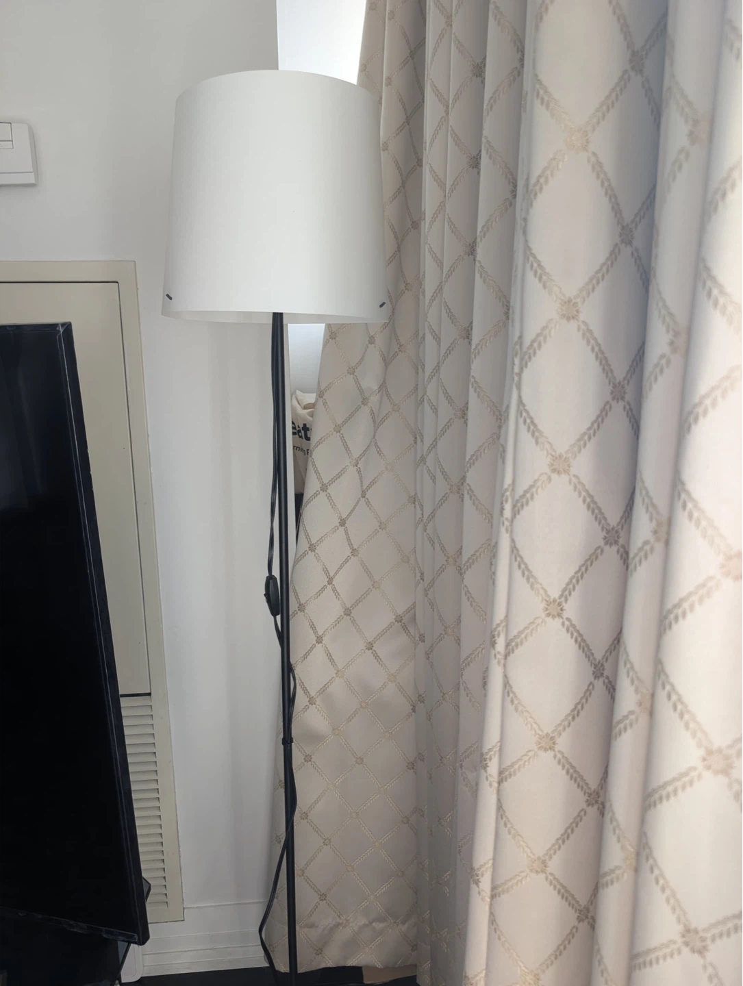 White Floor Lamp