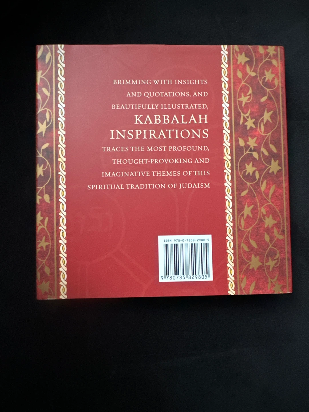 Kabbalah Inspirations by Jeremy Rosen - photo 2