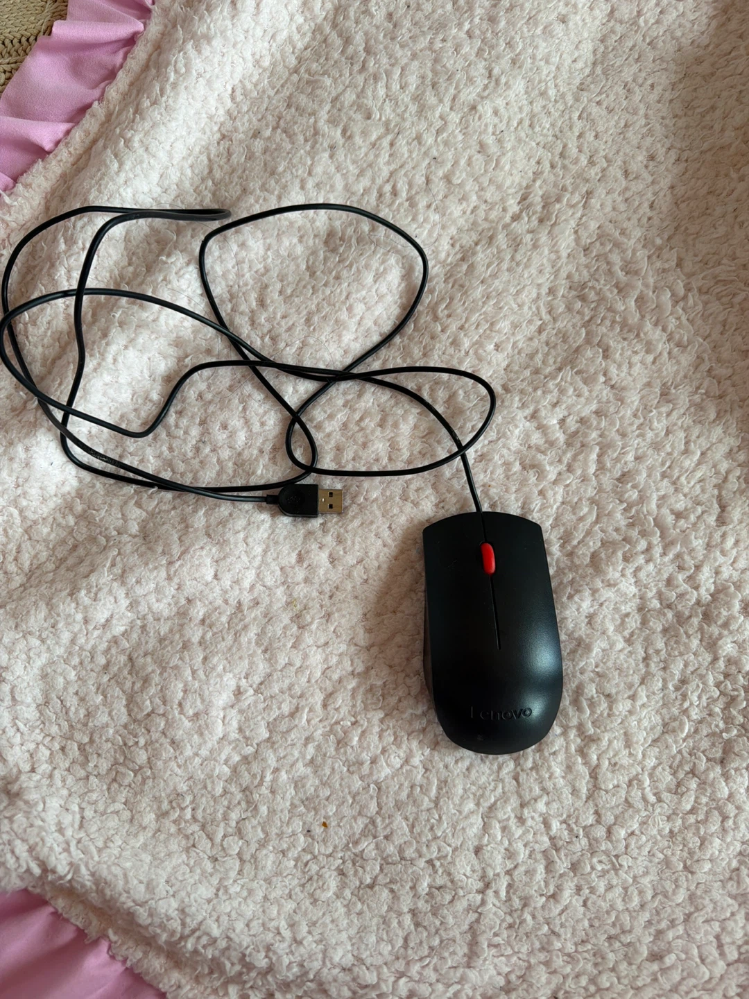 Lenovo Black USB Wired Computer Mouse