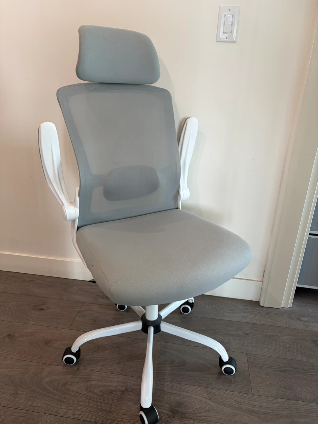 Office chair