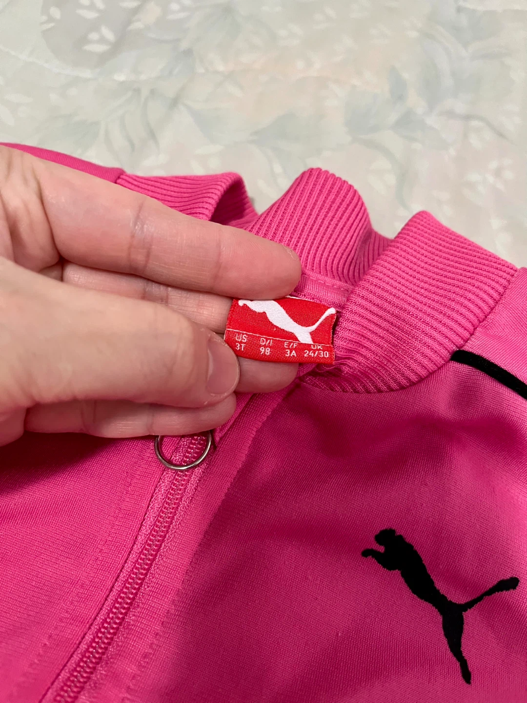 Puma Kids Track Jacket - photo 3