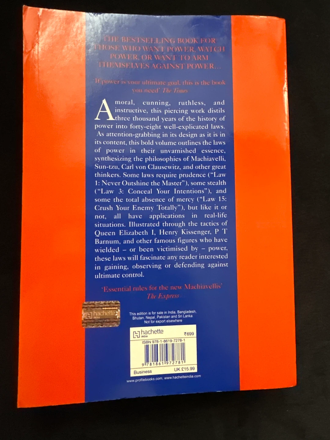 The 48 Laws of Power by Robert Greene - photo 2