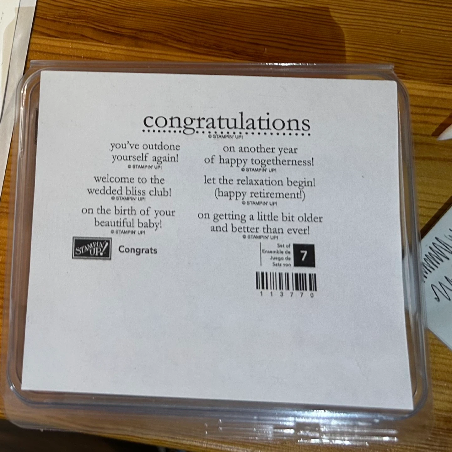 Congratulations Stamp Set - photo 2