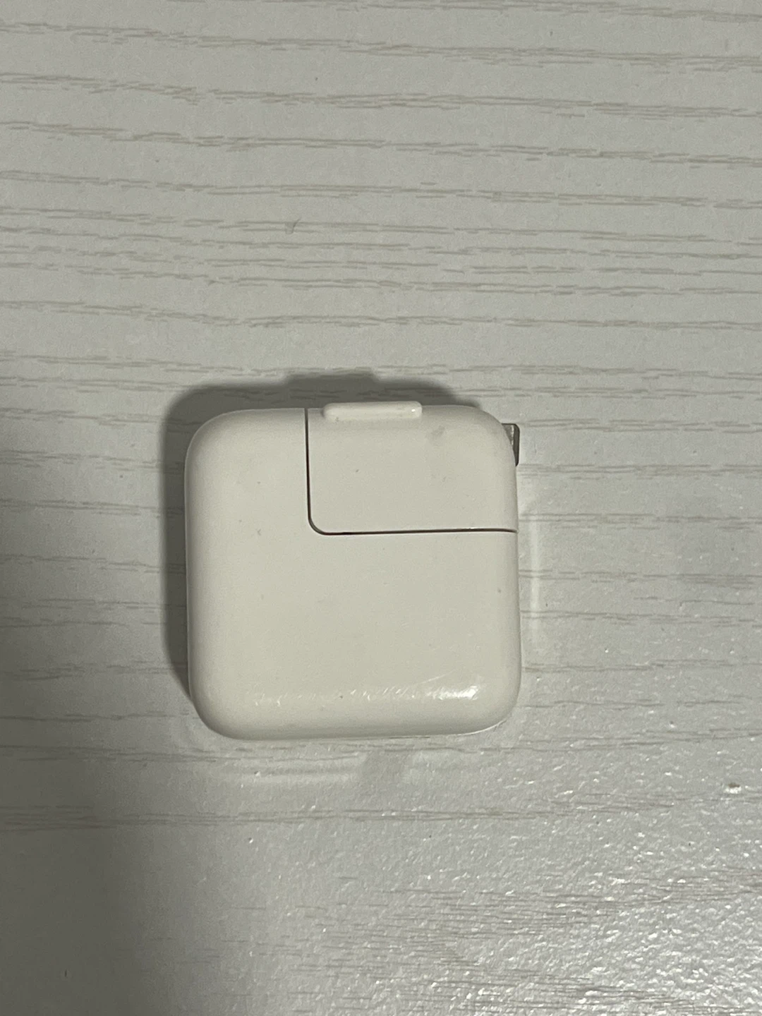 Apple 12W USB Power Adapter