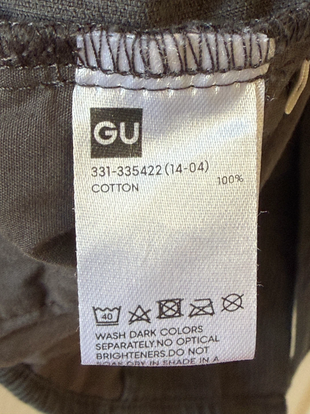 GU Corduroy Shirt Jacket - 100% Cotton - Size M - photo 3