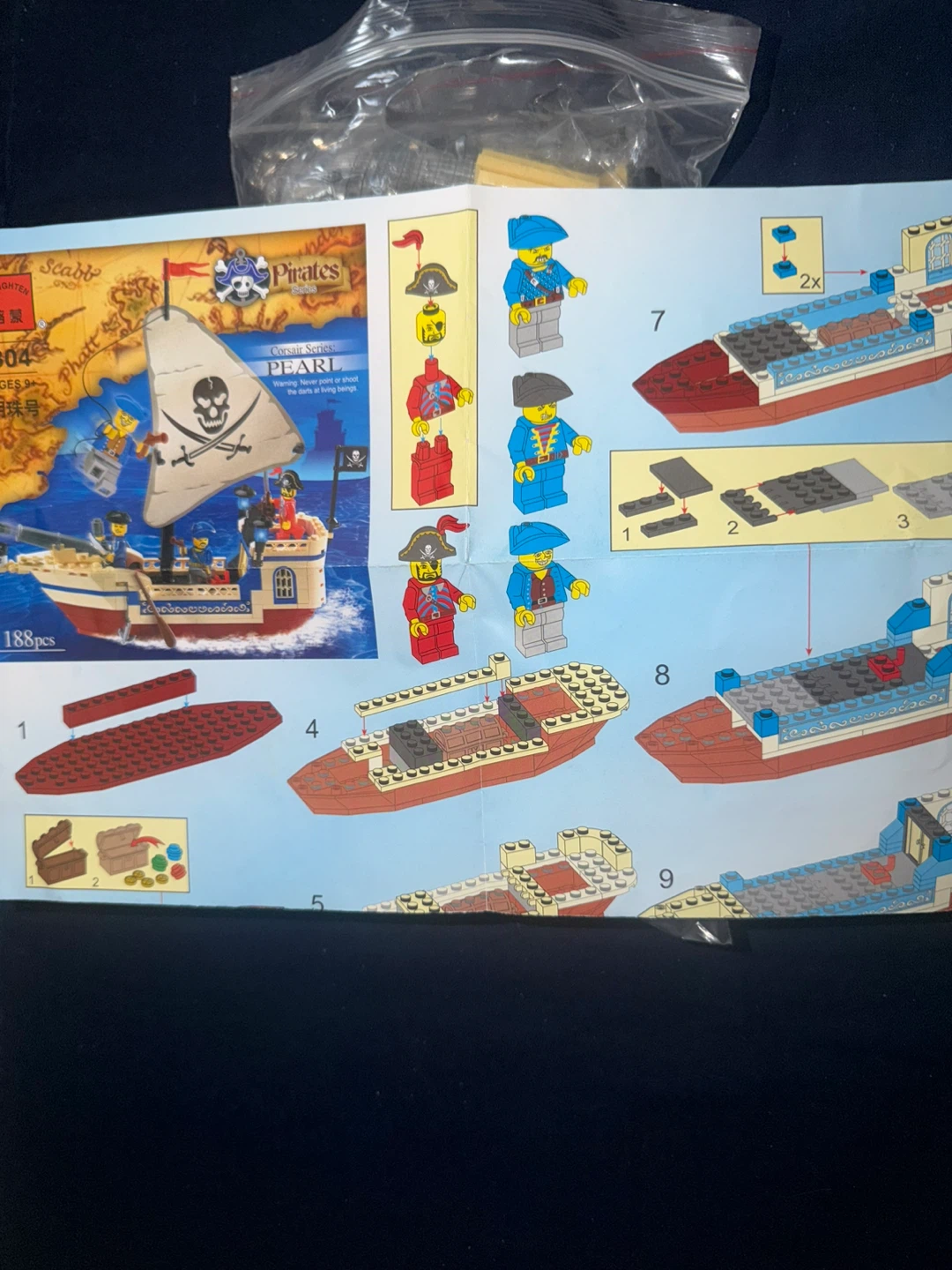 Enlighten Pirates "Pearl" Building Set - photo 4