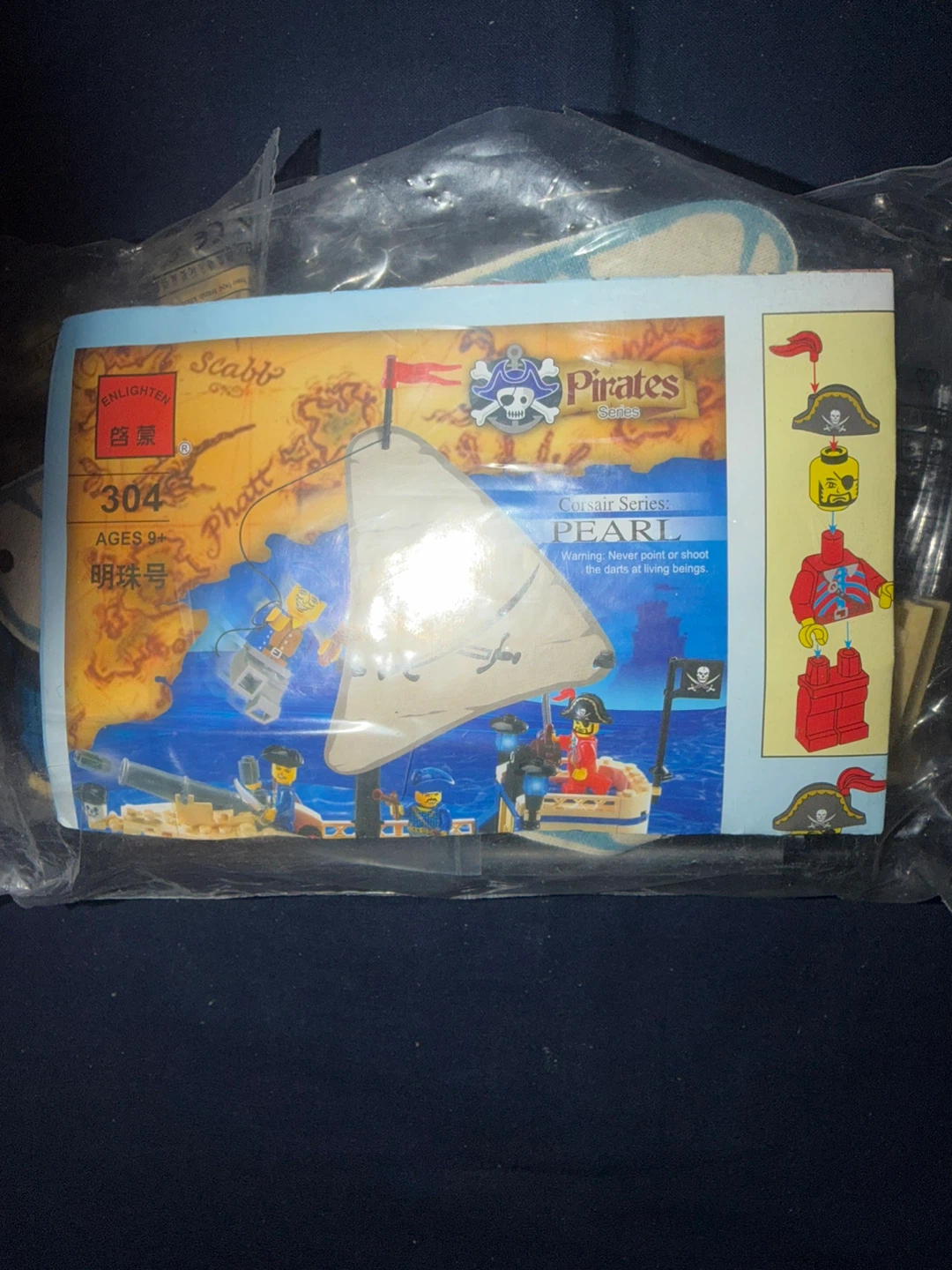 Enlighten Pirates "Pearl" Building Set