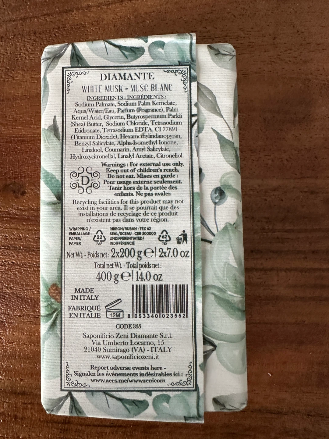 DIAMANTE White Musk Fine Triple Milled Soap Bar - photo 2