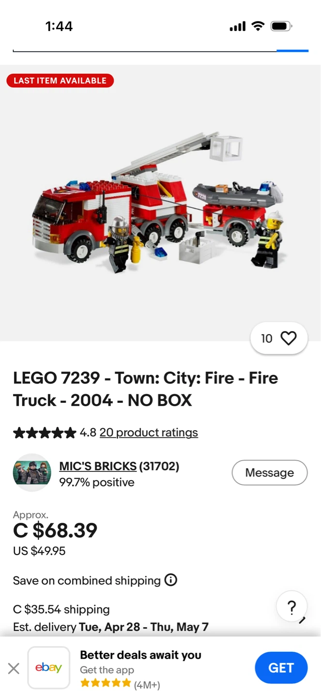 KAZI Fire Fight Building Block Set - photo 4