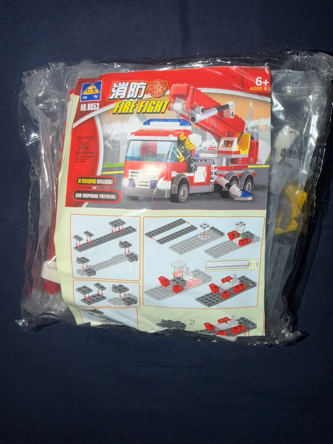 KAZI Fire Fight Building Block Set