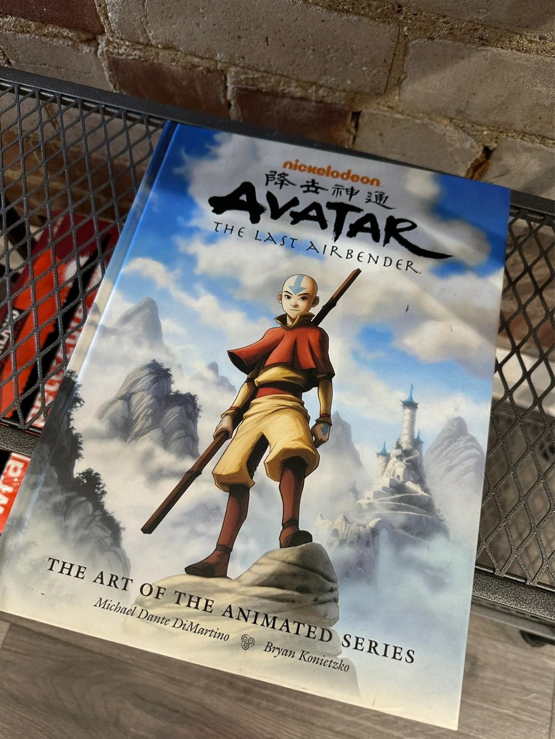 The Art of Avatar : The Last Airbender -hardcover