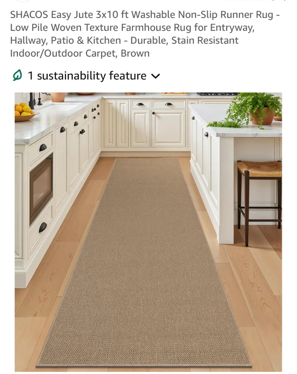 SHACOS 3x10 ft Washable Jute Runner Rug - Brown