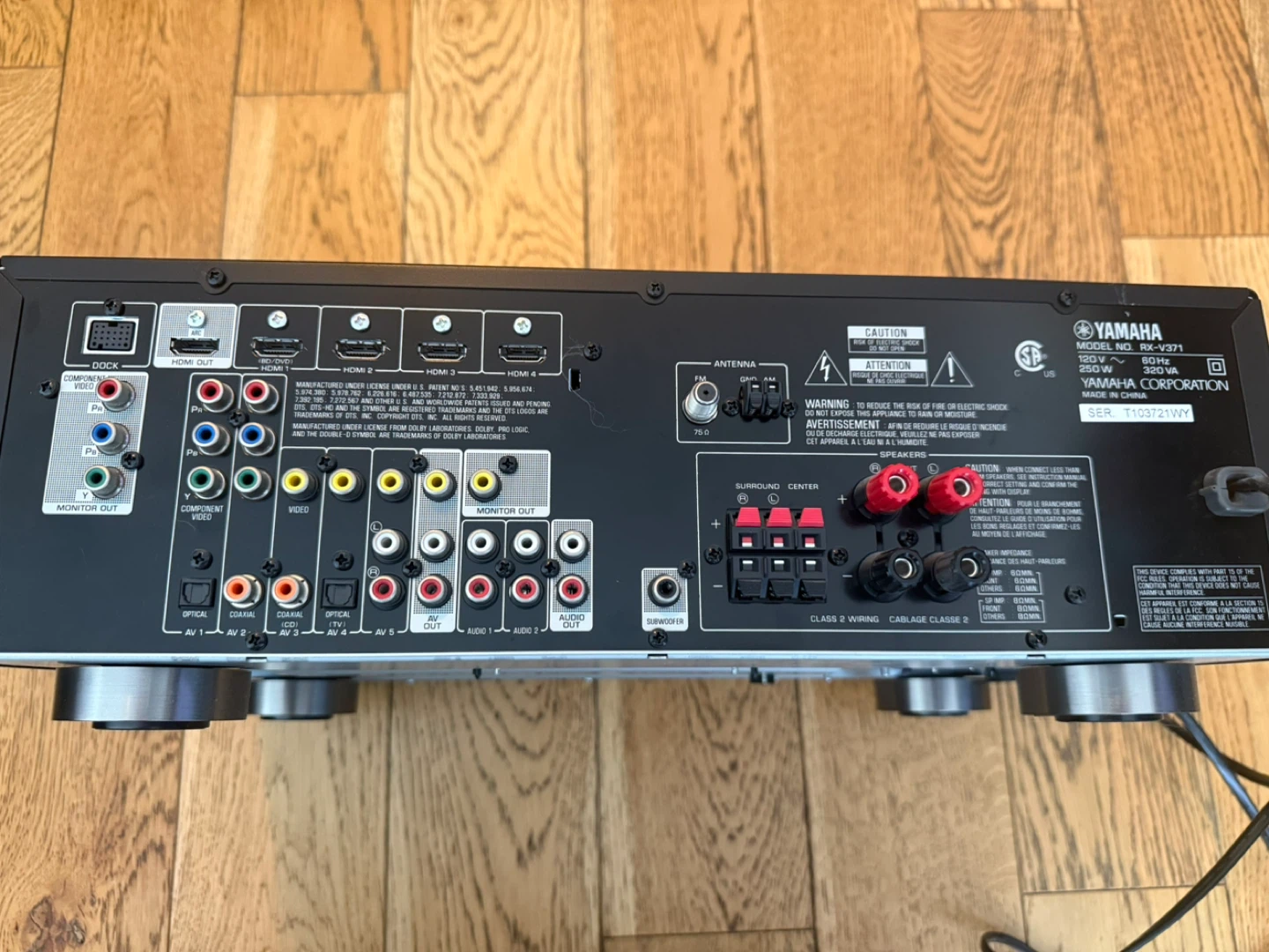 Yamaha surround sound AV Receiver RX-V371 - photo 3