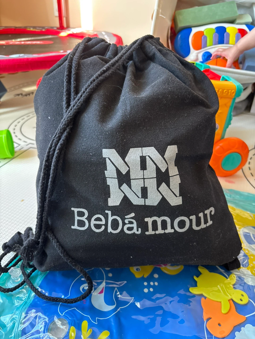 Bébamour Baby Carrier - photo 2