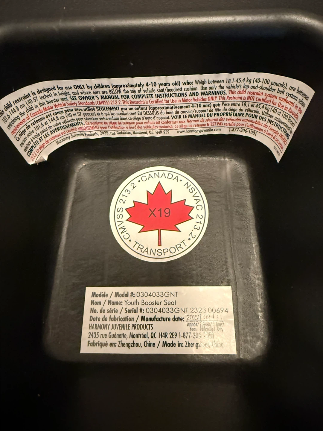 Harmony Youth Booster Seat - photo 2