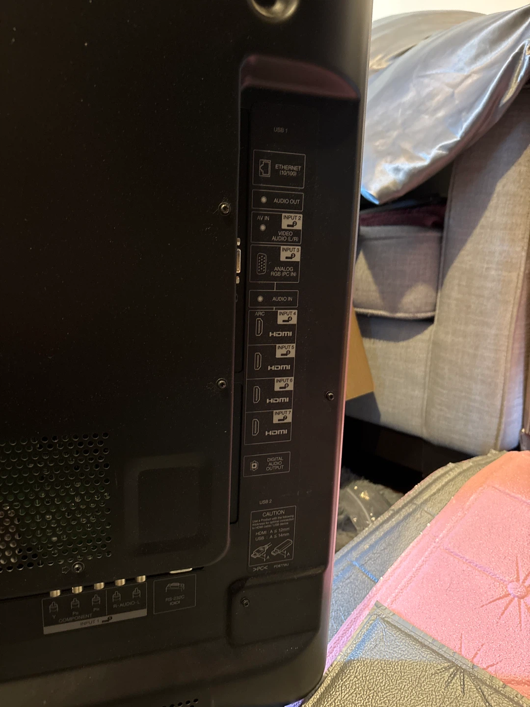 Sharp Aquos Quattron Flat Screen TV - photo 2