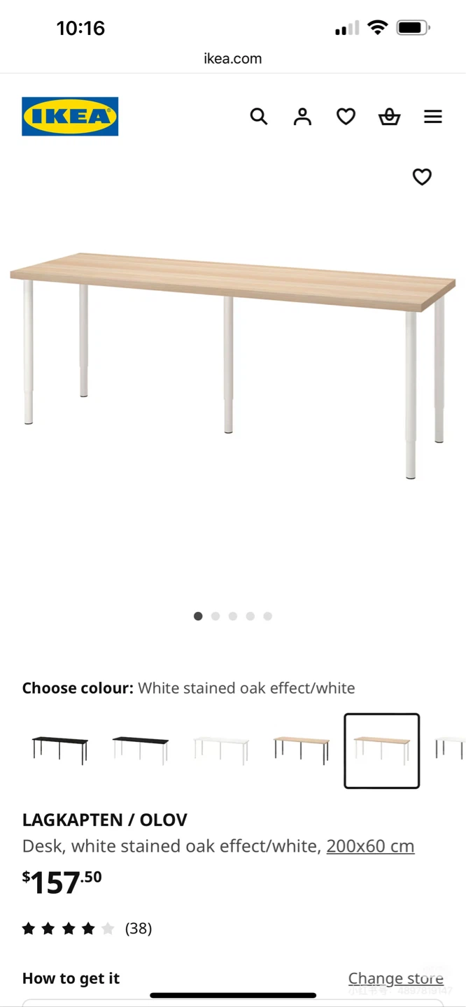 IKEA LAGKAPTEN / OLOV Black Desk , 200x60 cm