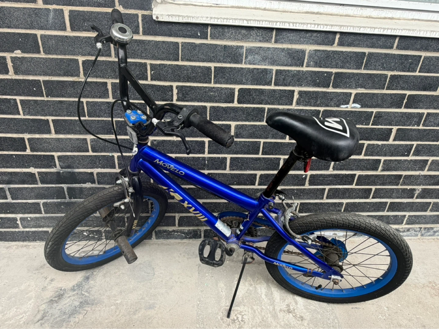 Movelo BMX Bike - Blue