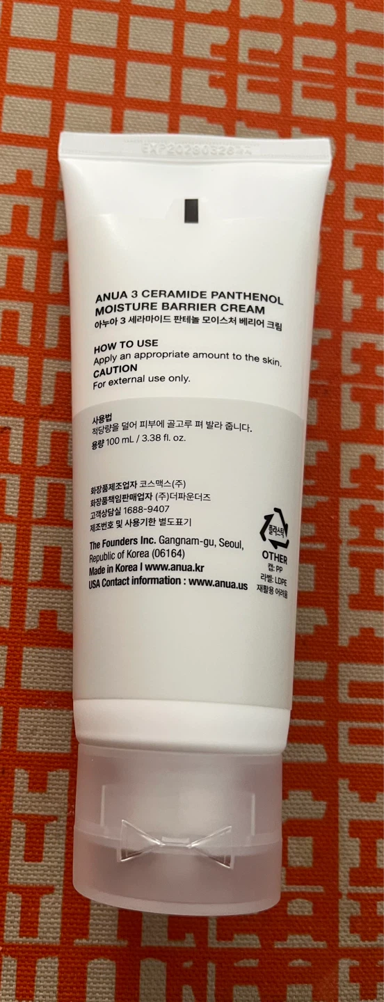 Anua 3 Ceramidethenol Moisture Barrier Cream 100ml - photo 2