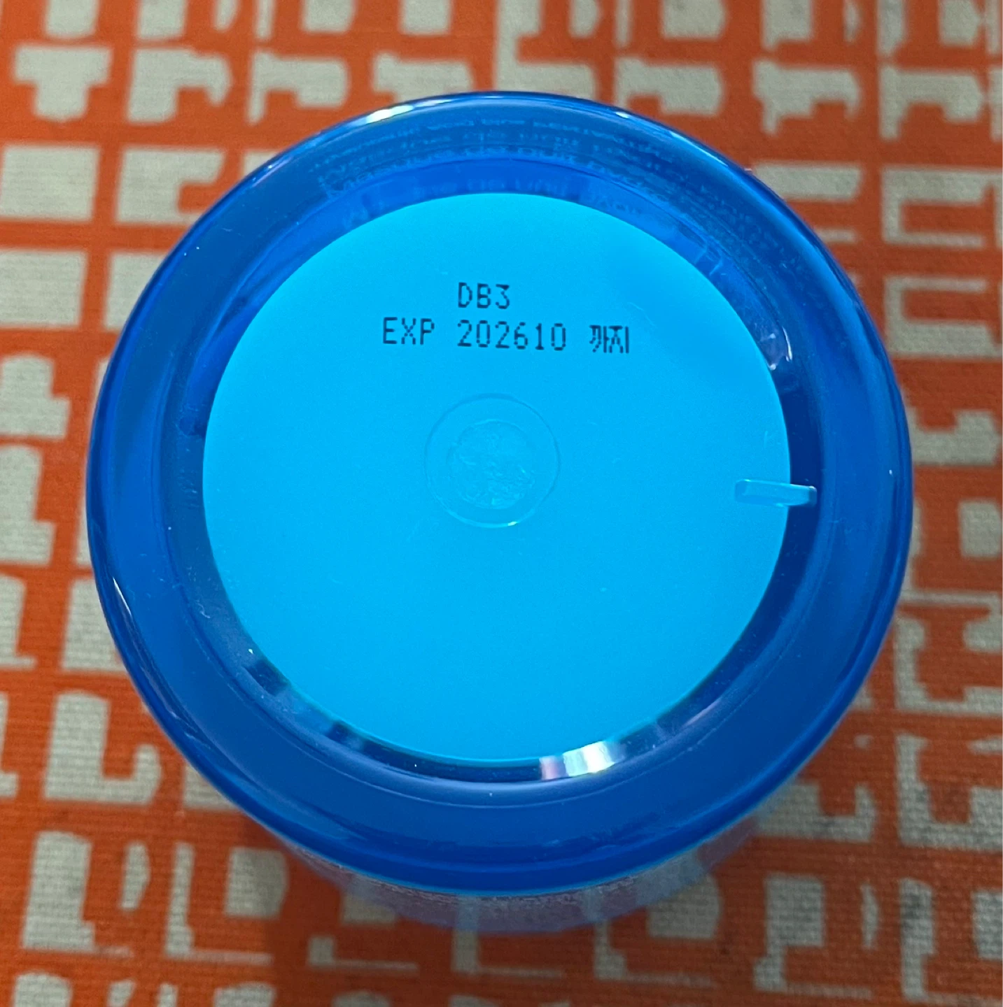 Dr. Jart+ Vital Hydra Solution Hydro Plump Overnight Mask - photo 3
