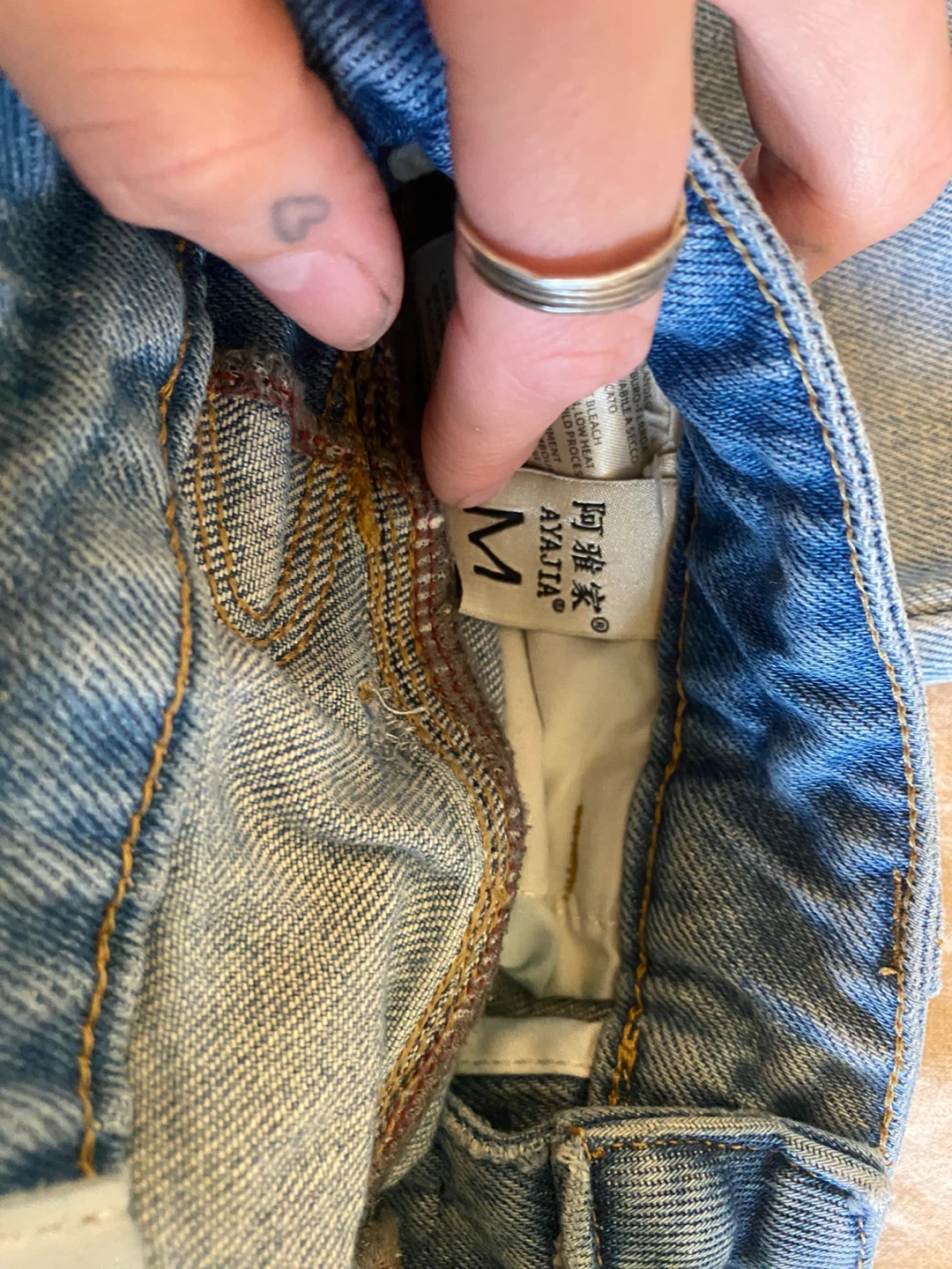 AYAJIA Denim Jeans cute belt detail - photo 3