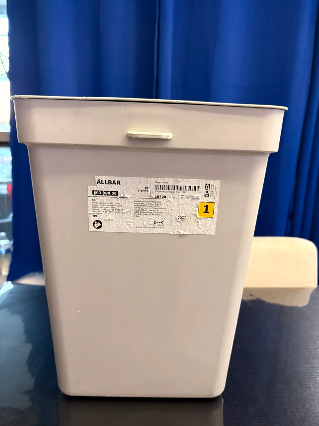 IKEA ÄLLBAR storage Bin