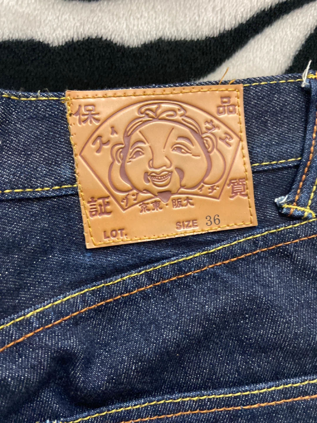 Evisu Jeans Size 36 - photo 3