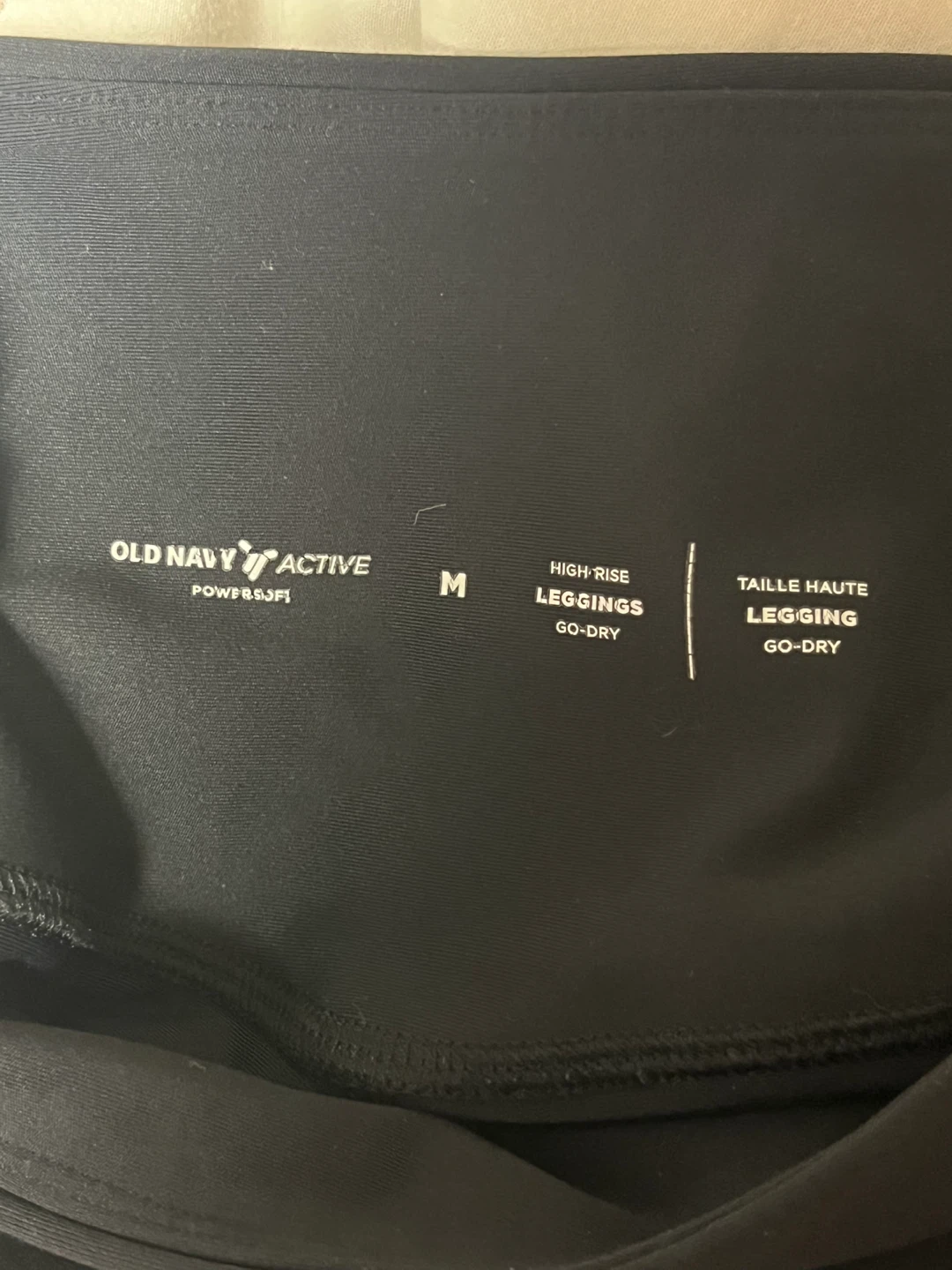 Old navy leggings - photo 4
