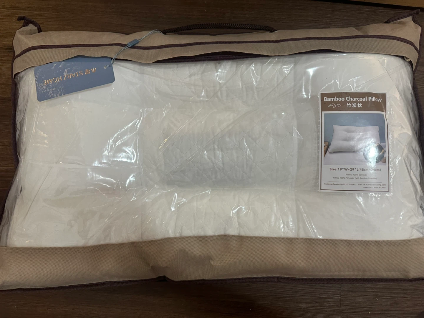 Bamboo Charcoal Pillow - Like New