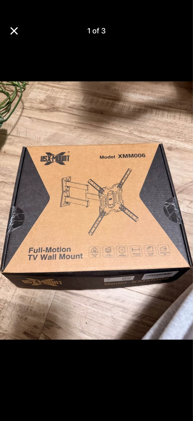 USX-MOUNT Full-Motion TV Wall Mount XMM006