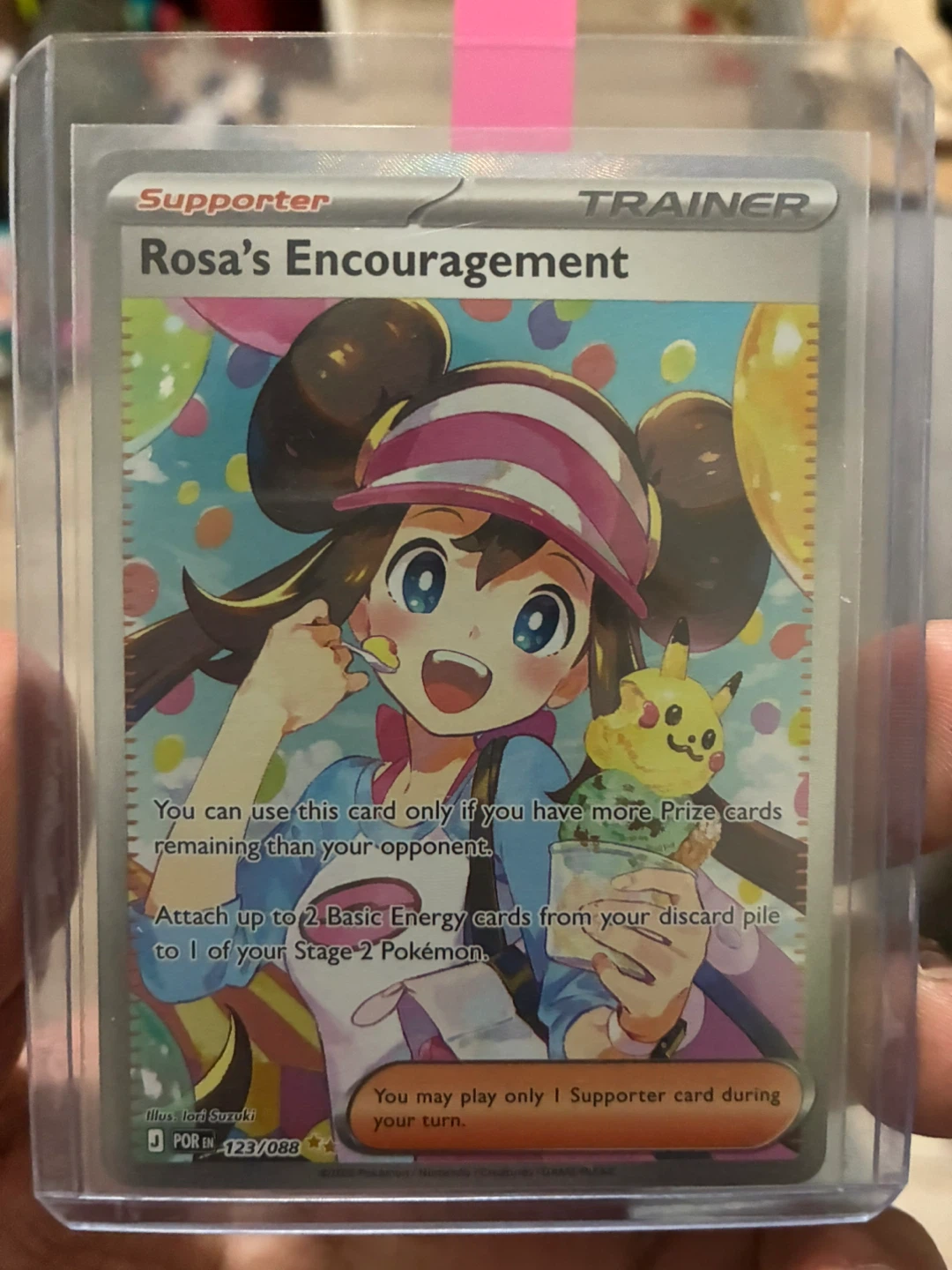 Rosa's Encouragement