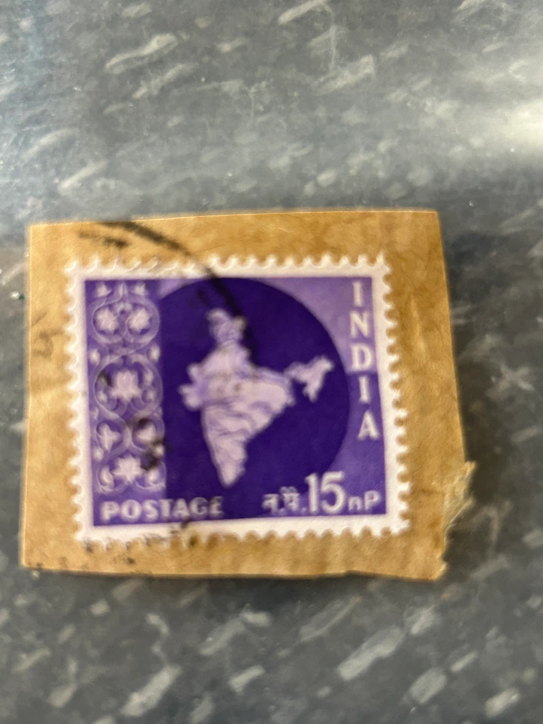 India Postage Stamp 15 np